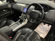 LAND ROVER RANGE ROVER EVOQUE SD4 PURE BLACK PACK - 2382 - 11