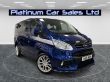 FORD TRANSIT CUSTOM 270 LIMITED RS EDITION 8 SEATER - 2300 - 1