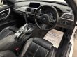 BMW 3 SERIES 320D M SPORT TOURING - 2478 - 11