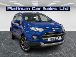 Used FORD ECOSPORT in Merthyr Tydfil for sale