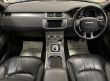 LAND ROVER RANGE ROVER EVOQUE TD4 LANDMARK LIMTED EDITION - 2399 - 10