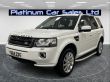 LAND ROVER FREELANDER SD4 SE TECH - 2288 - 4