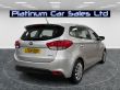 KIA CARENS 1 ECODYNAMICS CRDI 7 SEATER - 2381 - 7