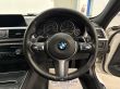 BMW 3 SERIES 320D M SPORT TOURING - 2478 - 15