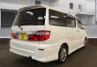 TOYOTA ALPHARD MPV 7 SEATS - 2413 - 3