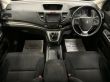 HONDA CR-V I-DTEC SE-T - 1982 - 10