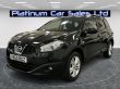 NISSAN QASHQAI ACENTA PLUS 2 7 SEATER - 2439 - 4