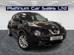 Used NISSAN JUKE in Merthyr Tydfil for sale