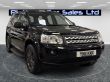 LAND ROVER FREELANDER SD4 XS AUTO - 2227 - 2