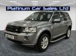 LAND ROVER FREELANDER TD4 XS - 2161 - 4