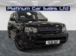 LAND ROVER RANGE ROVER SPORT SDV6 HSE - 2308 - 1