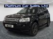 LAND ROVER FREELANDER SD4 XS AUTO - 2227 - 4