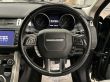 LAND ROVER RANGE ROVER EVOQUE SD4 PURE BLACK PACK - 2382 - 15