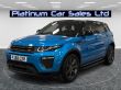 LAND ROVER RANGE ROVER EVOQUE TD4 LANDMARK LIMTED EDITION - 2399 - 4