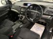 HONDA CR-V I-DTEC SE-T - 1982 - 11