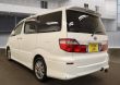 TOYOTA ALPHARD MPV 7 SEATS - 2413 - 4