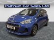 HYUNDAI I10 GO SE LIMITED EDITION - 2443 - 4