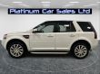 LAND ROVER FREELANDER SD4 SE TECH - 2288 - 6