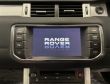 LAND ROVER RANGE ROVER EVOQUE SI4 DYNAMIC AUTO - 2437 - 14