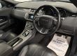 LAND ROVER RANGE ROVER EVOQUE TD4 LANDMARK LIMTED EDITION - 2399 - 11