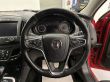 VAUXHALL INSIGNIA ELITE NAV CDTI AUTO - 2467 - 15