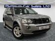 LAND ROVER FREELANDER TD4 XS - 2161 - 1