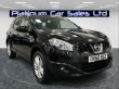 NISSAN QASHQAI ACENTA PLUS 2 7 SEATER - 2439 - 2