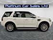 LAND ROVER FREELANDER SD4 SE TECH - 2288 - 5