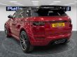 LAND ROVER RANGE ROVER EVOQUE SD4 DYNAMIC HAWKE WIDE ARCH LIMITED EDITION 1/1 - 2419 - 8